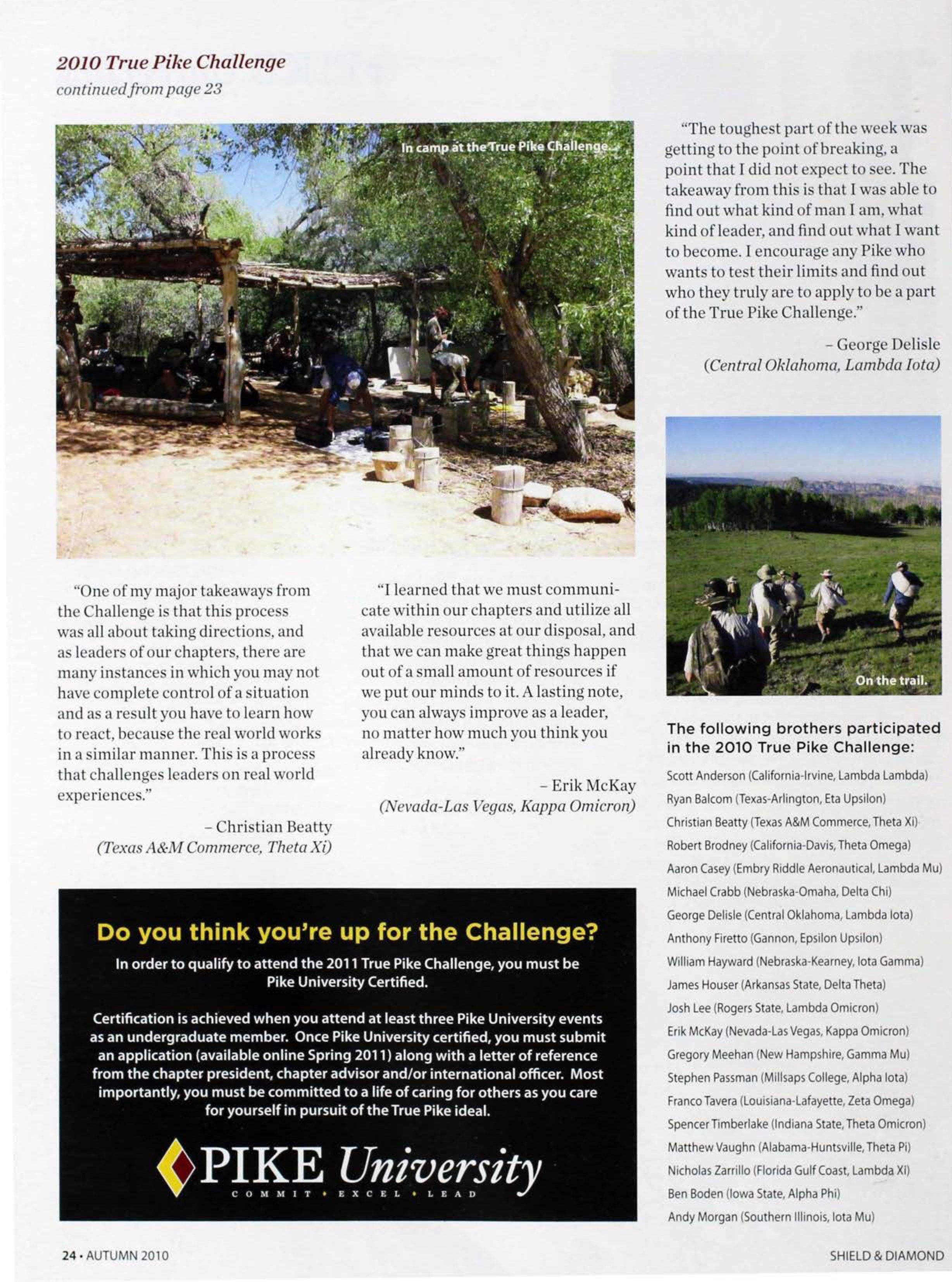 Pike University Do You Think You're Up for the Challenge?